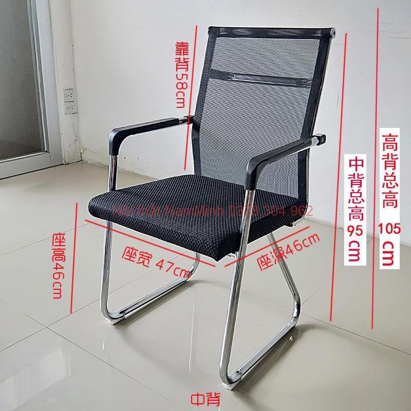 Ghế Văn Phòng 4019